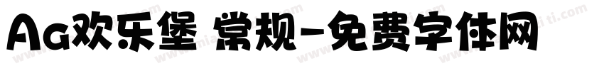 Aa欢乐堡 常规字体转换